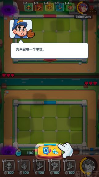皇家冲冲冲(图2) 皇家冲冲冲(图2)