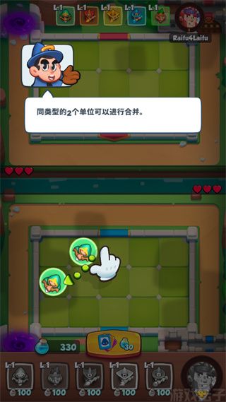皇家冲冲冲(图5) 皇家冲冲冲(图5)