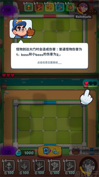 皇家冲冲冲(图6) 皇家冲冲冲(图6)