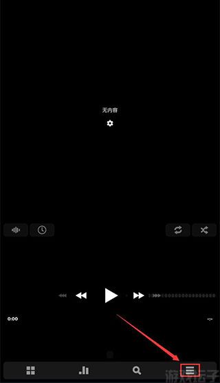 poweramp(图7) poweramp(图7)