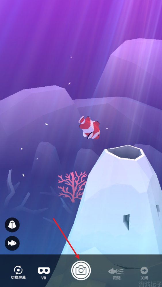 深海水族馆(图3) 深海水族馆(图3)