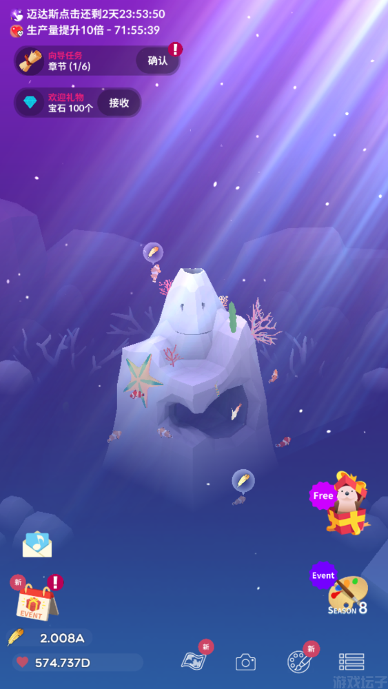 深海水族馆(图6) 深海水族馆(图6)