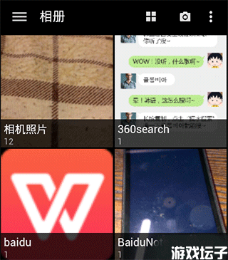 快图浏览(图1) 快图浏览(图1)