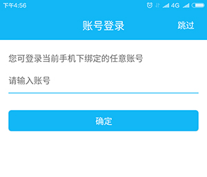 光宇游戏(图2) 光宇游戏(图2)
