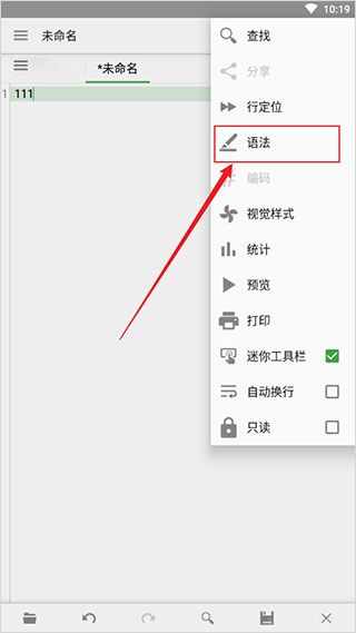 quickedit(图2) quickedit(图2)