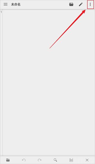 quickedit(图1) quickedit(图1)
