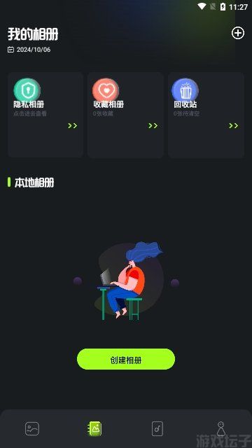 cc图库