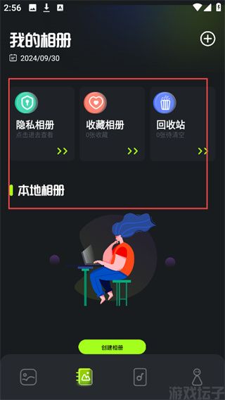 cc图库(图5) cc图库(图5)