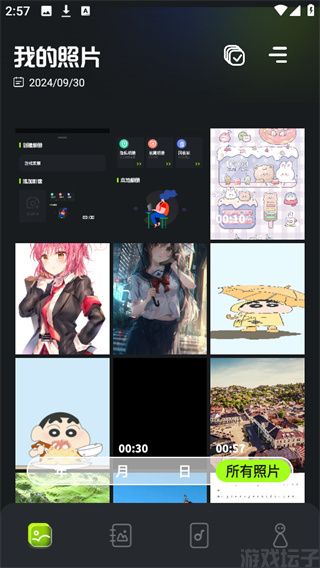 cc图库(图8) cc图库(图8)