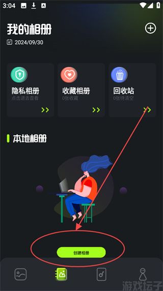 cc图库(图6) cc图库(图6)