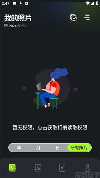 cc图库(图4) cc图库(图4)