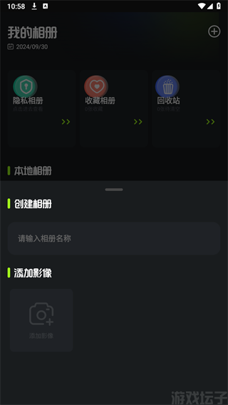 cc图库(图3) cc图库(图3)