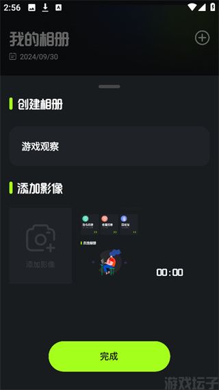 cc图库(图7) cc图库(图7)