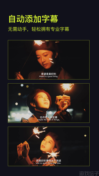 咔皮action