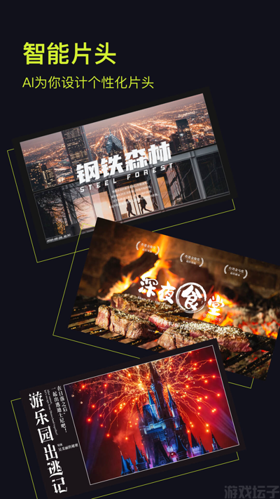 咔皮action
