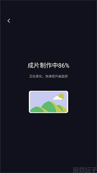 咔皮action(图4) 咔皮action(图4)