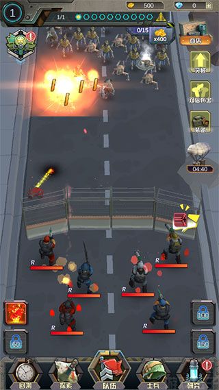 打爆那个僵尸(图1) 打爆那个僵尸(图1)