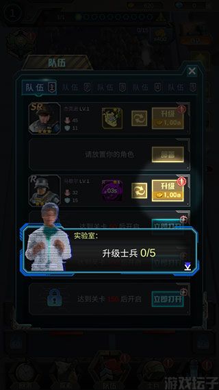 打爆那个僵尸(图6) 打爆那个僵尸(图6)