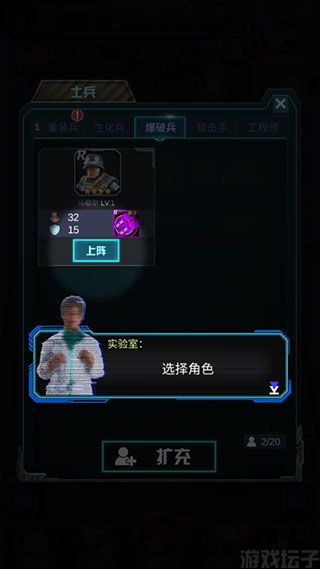 打爆那个僵尸(图5) 打爆那个僵尸(图5)
