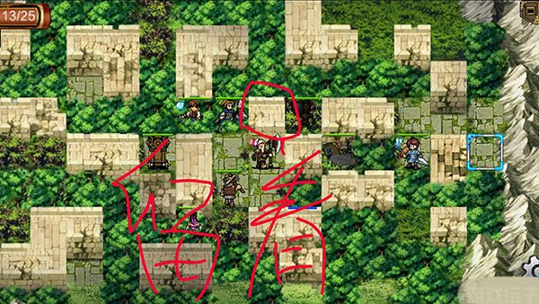 战棋天下最新版(图5) 战棋天下最新版(图5)