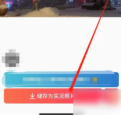 intolive(图3) intolive(图3)