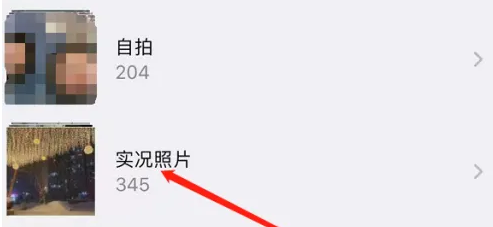 intolive(图6) intolive(图6)