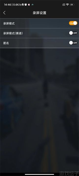 车涯(图4) 车涯(图4)