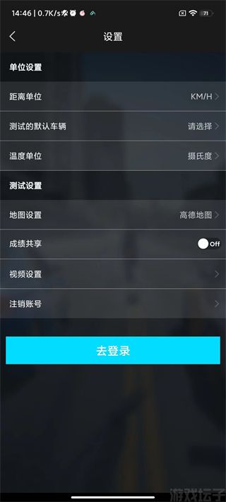 车涯(图3) 车涯(图3)