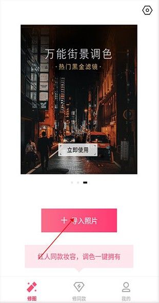 轻图(图1)