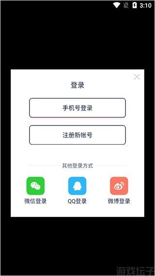 快牙(图2) 快牙(图2)