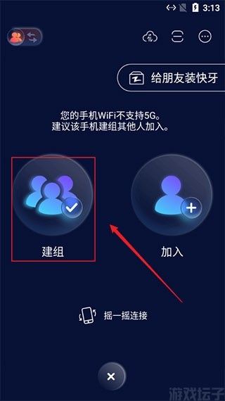 快牙(图4) 快牙(图4)