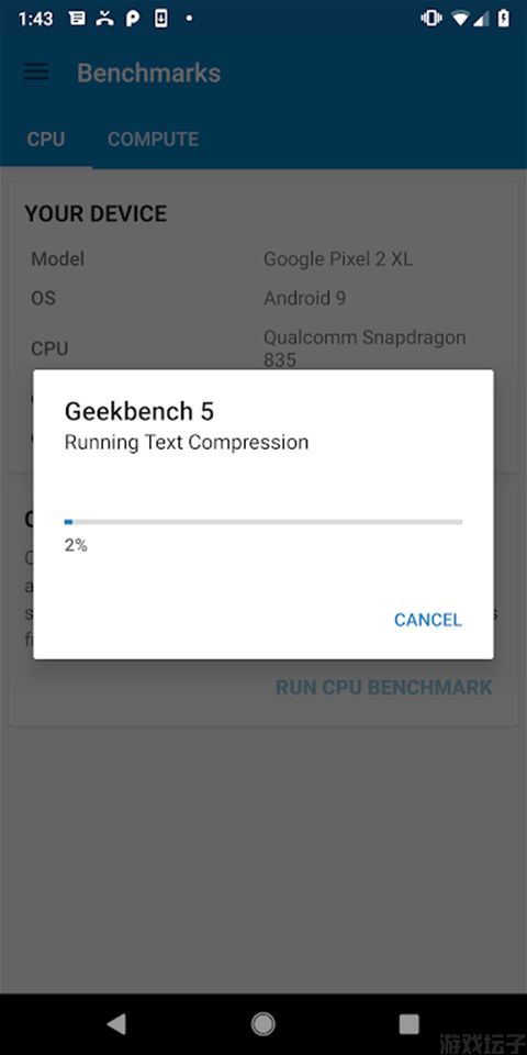 Geekbench 5