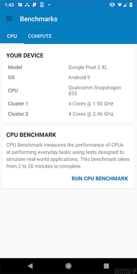 Geekbench 5
