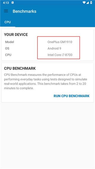 Geekbench 5(图1) Geekbench 5(图1)