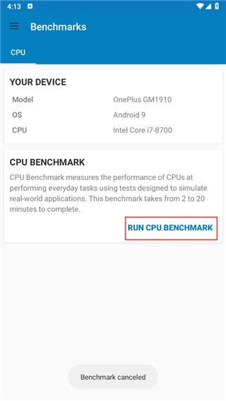 Geekbench 5(图2) Geekbench 5(图2)
