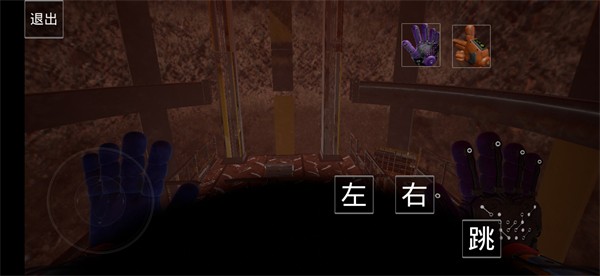 波比的游戏时间第四章官方正版