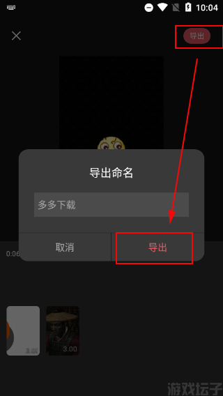剪影(图4) 剪影(图4)