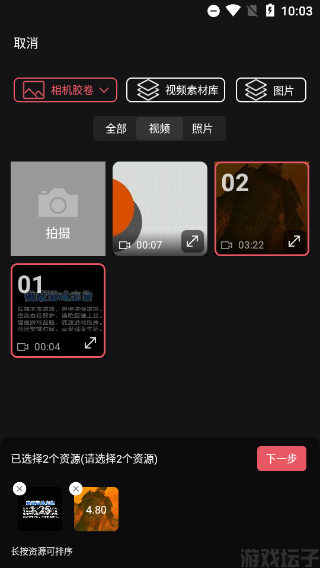 剪影(图3) 剪影(图3)