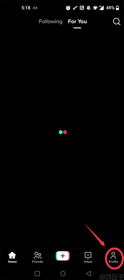 tiktok官网版(图3)