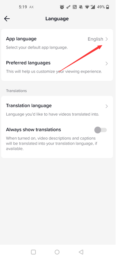tiktok官网版(图6)