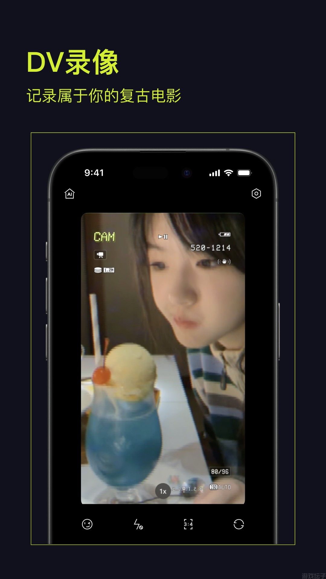 咔皮相机(图1) 咔皮相机(图1)