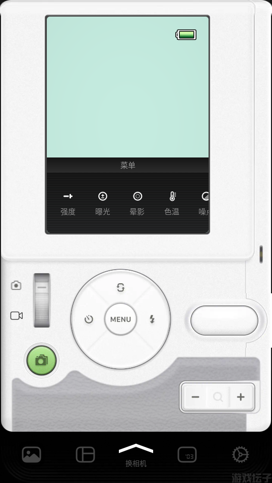 loficam相机