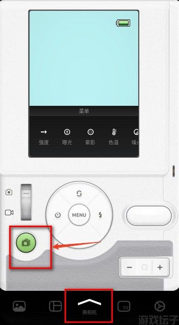 loficam相机(图2) loficam相机(图2)
