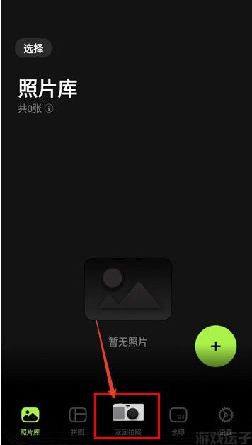 loficam相机(图1) loficam相机(图1)