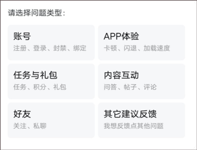 闪现一下(图4) 闪现一下(图4)