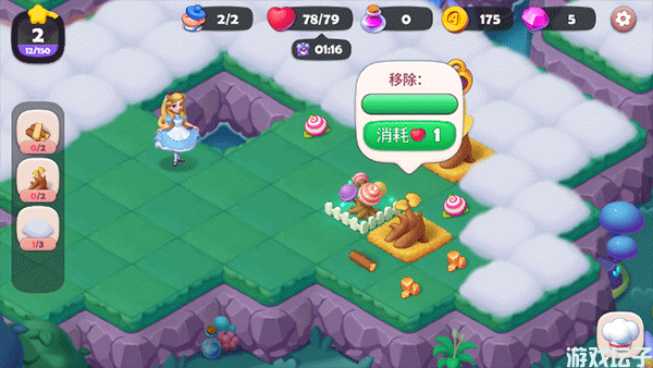 糖果精灵传奇(图5) 糖果精灵传奇(图5)