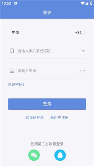 睿博士(图2) 睿博士(图2)