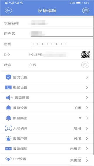睿博士(图5) 睿博士(图5)