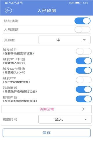 睿博士(图6) 睿博士(图6)