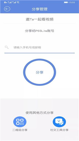 睿博士(图8) 睿博士(图8)